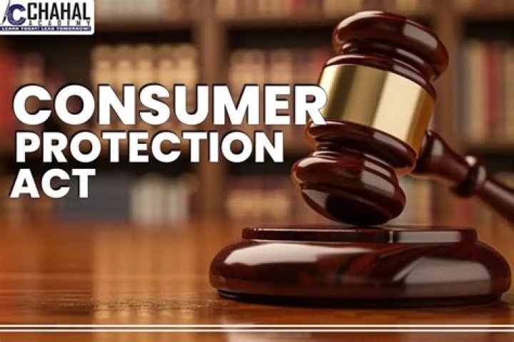 Does the consumer protection act cover private sales?