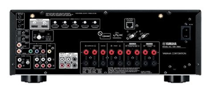 Does Yamaha TSR-7850 have Bluetooth?