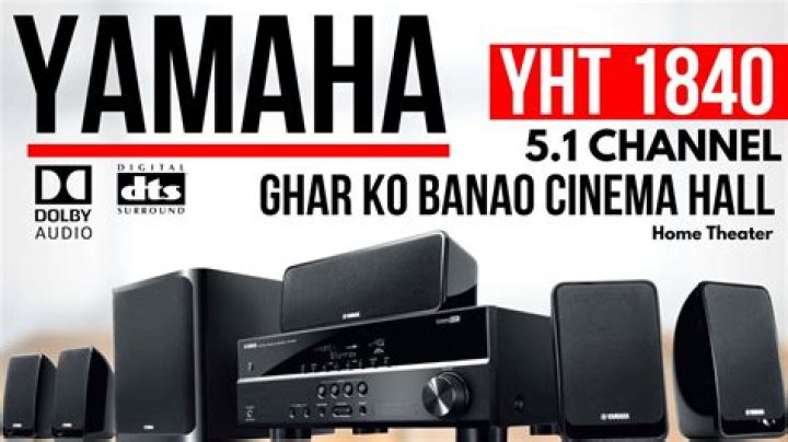 Does Yamaha YHT 1840 have Bluetooth?