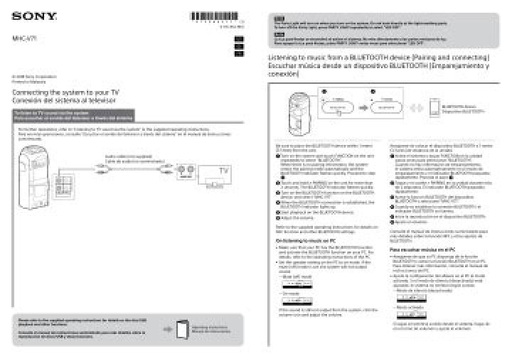 How do I connect my Sony MHC v71?