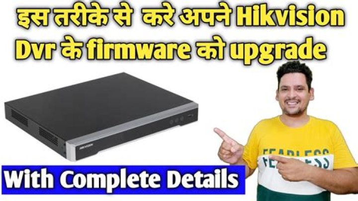 How do I find my DVR firmware version?