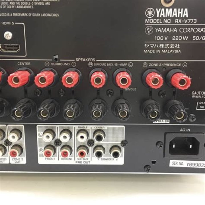 How do I reset my Yamaha RX V773?
