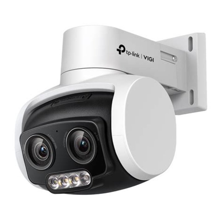 Is a 4MP security camera good?