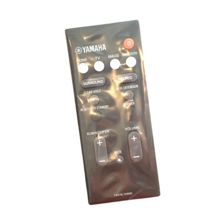 Is there a remote control for the Yamaha ATS 1070?