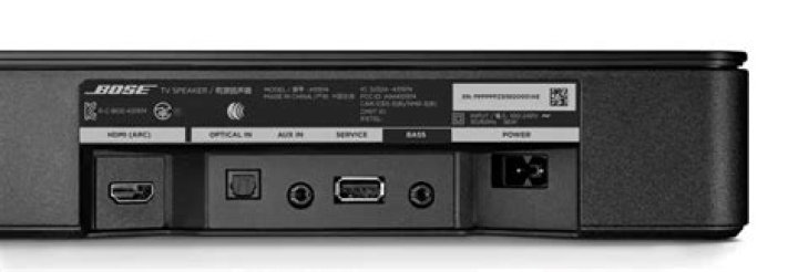 What is the difference between Bose Solo and Bose Solo 5?