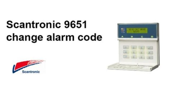 What is the factory access code for scantronic 9651?