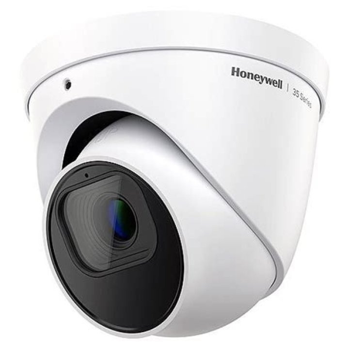 What kind of security system does Honeywell use?