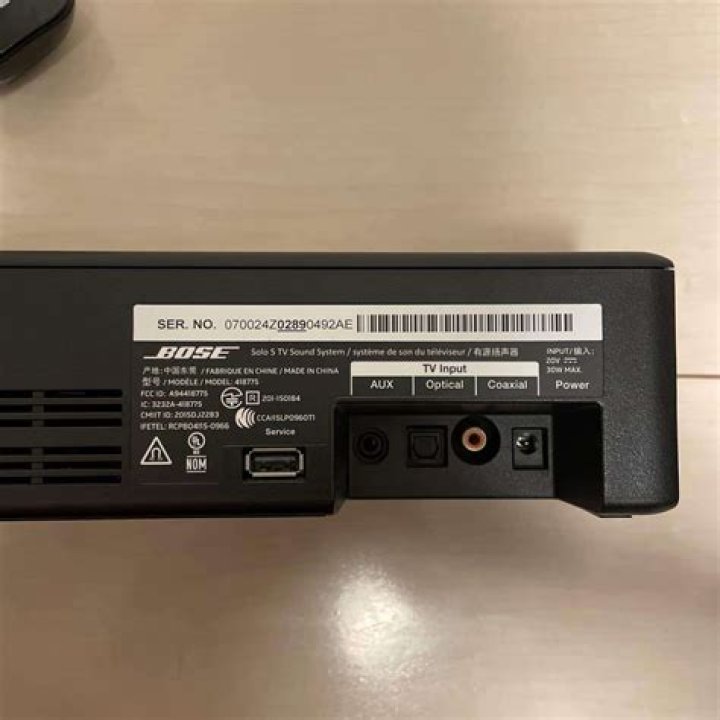 When did the Bose Solo 5 come out?