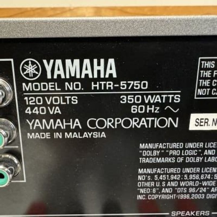 When did the Yamaha htr-5750 come out?