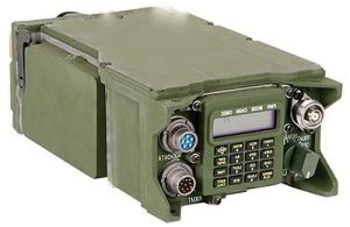 Where can I find universal radio used equipment?