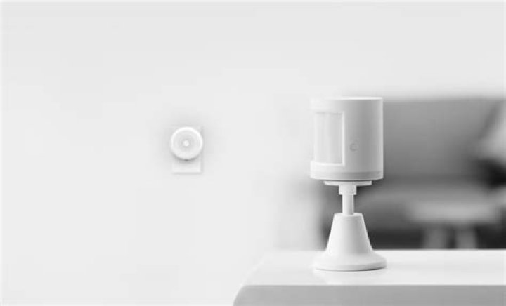 Why is there a motion sensor in my room?